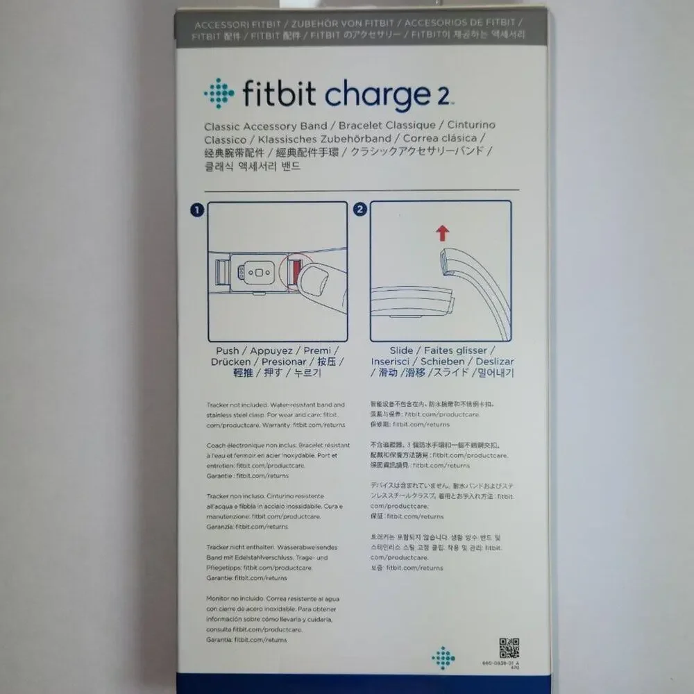 NIB Fitbit Charge 2 Classic Accessory Band - Large